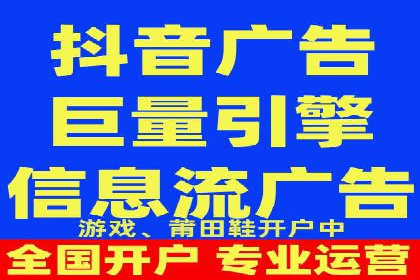 SEM推广策略：竞价代运营助力企业实现精准营销